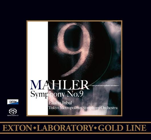EXTON – Mahler Symphony No.9 - one point recording version