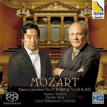EXTON – Mozart Piano Concertos No.23 K.488 No.24 K.491